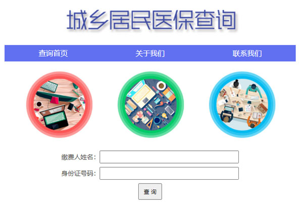 С�^�R�r�z���A�sϵ�y �R�r�A�sϵ�y